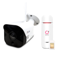 Комплект видеонаблюдения 4G мобильный 2Мп Ps-Link KIT-TB201-4G 1 камера для улицы