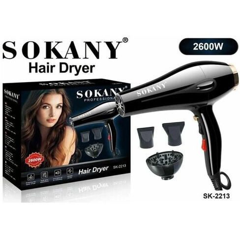 Фен для волос с насадками SOKANY 2213 Sokany