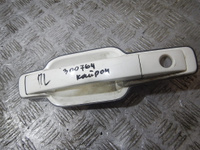 Ручка двери передней левой (наружняя), SsangYong (Сангйонг)-KYRON (05-)