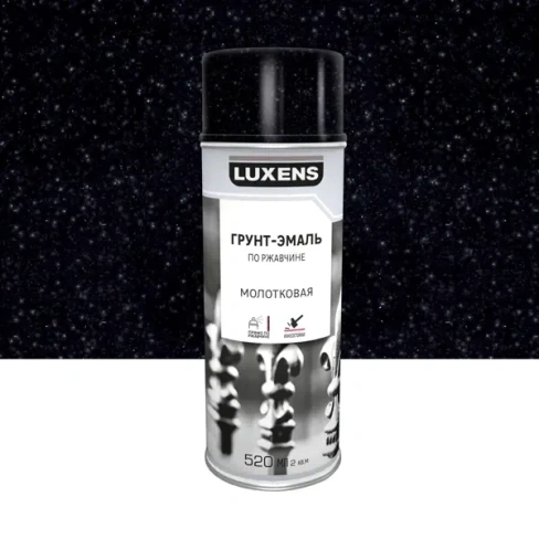 Грунт-эмаль аэрозольная по ржавчине Luxens молотковая цвет черный 520 мл LUXENS None