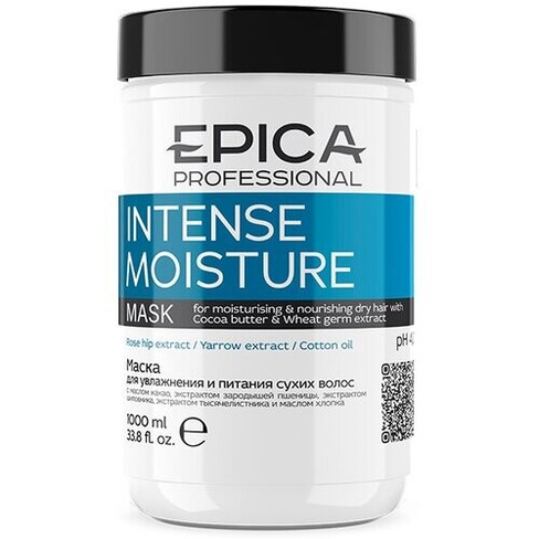 EPICA Professional Intense Moisture Маска увлажняющая для сухих волос с маслом какао и экстрактом зародышей пшеницы, 100