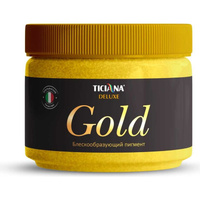 Блескообразующий пигмент Ticiana DeLuxe Gold