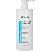 ARAVIA Шампунь увлажняющий для восстановления сухих, обезвоженных волос Hydra Pure Shampoo, 1000 мл