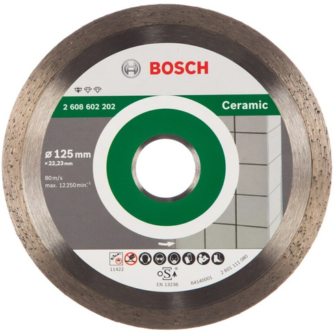 Алмазный диск для керамической плитки Bosch FPE ECO