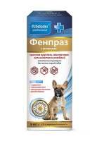 Пчелодар антигельминтная суспензия Фенпраз для мелких пород собак, 5мл (5 г)