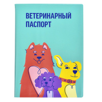 Yami-Yami транспортировка обложка для ветеринарного паспорта "Балто" (35 г)