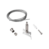 Трос Ideal Lux LINK TRIMLESS KIT PENDANT NO ROSONE 5 MT WH 243245