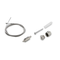 Трос Ideal Lux STEEL KIT SINGLE STEEL CABLE 2 MT 271750