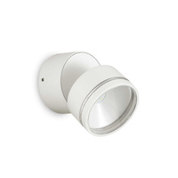 Уличный настенный светильник Ideal Lux OMEGA AP ROUND BIANCO 3000K 285474