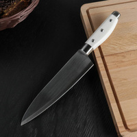 Нож кухонный доляна Доляна