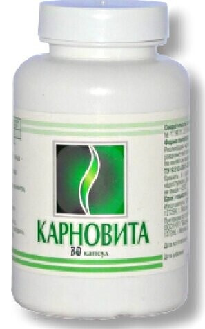 БАД для долгой молодости Карновита,с Карнозином, 30 капсул по 200 мг., Биотика-С