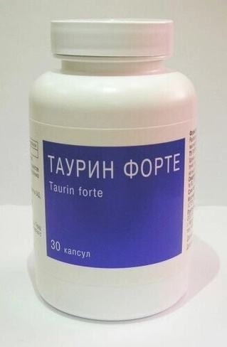 БАД для профилактики сахарного диабета Таурин-форте, 30 капсул по 800 мг., Биотика-С