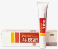 Фитокрем для тела от псориаза Psoriasis Чистая кожа, Xuanfutang, 25 г.