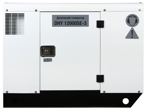 Дизельный генератор Hyundai DHY 12000SE-3 HYUNDAI