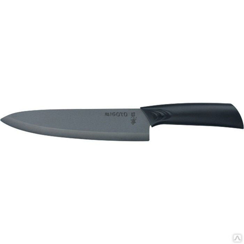 Нож кухонный " Migoto ", диоксид циркония черный, 7" /175 мм Mtx Ceramics