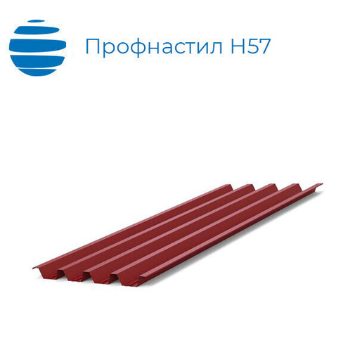 Профнастил Н57 (Н 57) 750 (801) 1 мм полимерное покрытие