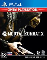 Игра для PS4 Mortal Kombat X (Русские субтитры)