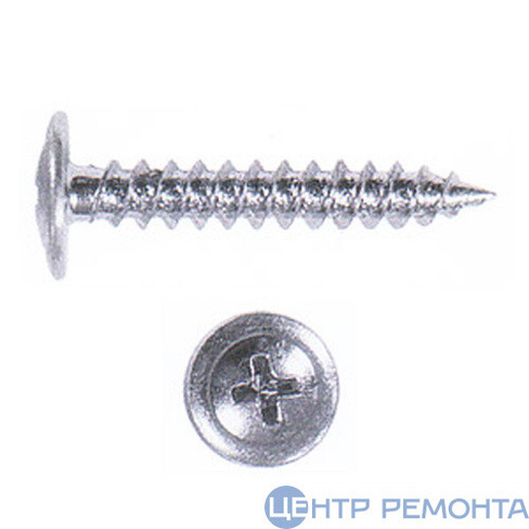 Саморез м.-м. 4,2*41 остр.