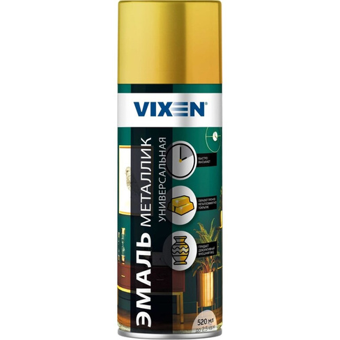 Универсальная эмаль Vixen VX-19200