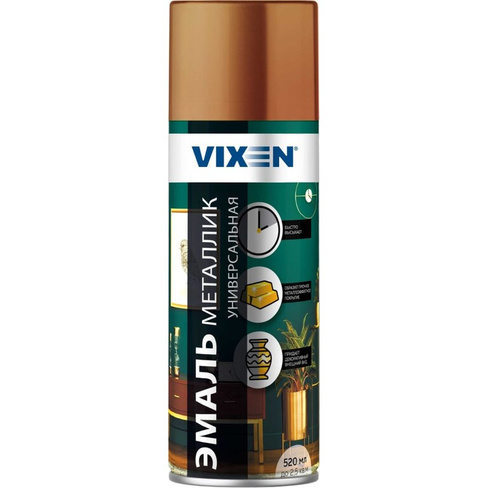 Универсальная эмаль Vixen VX-19300