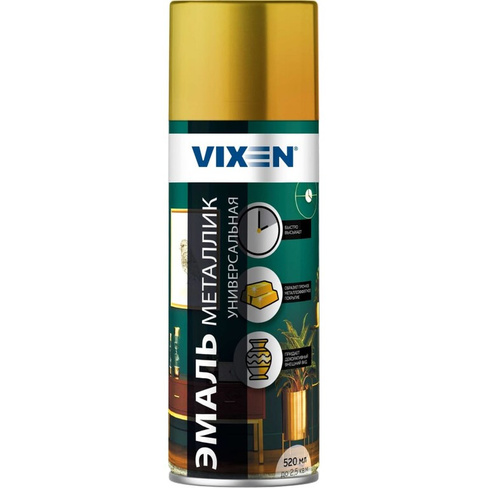 Универсальная эмаль Vixen VX-19220