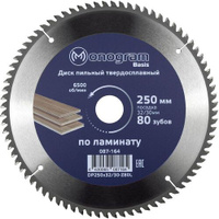 Пильный диск MONOGRAM 087-164, по дереву, 250мм, 3.20мм, 32мм, 1шт