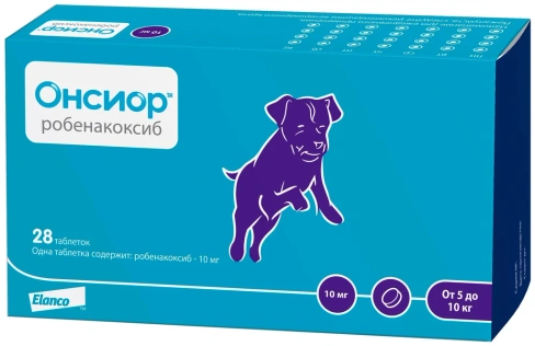 Онсиор ™ 10 мг робенакоксиб Обезболивающий препарат для собак 1 блистер 7 таб.