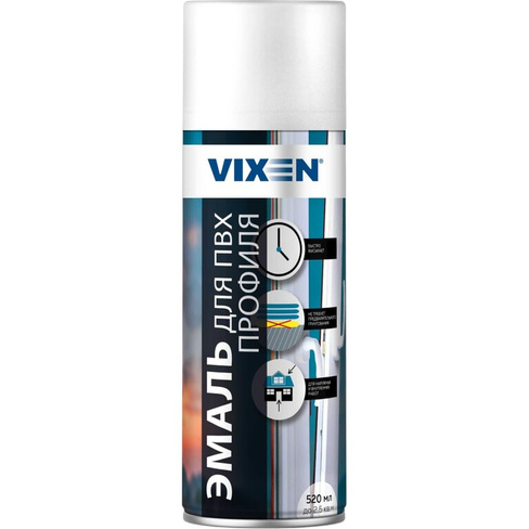 Эмаль для пвх профиля Vixen VX55001