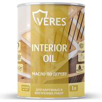 Масло для дерева VERES interior oil