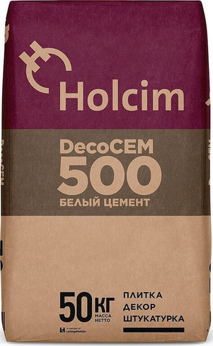 Цемент БЕЛЫЙ 500 Холсим 50кг