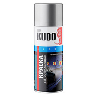 Краска аэрозольная Kudo Auto светло-серая светоотражающая 520 мл