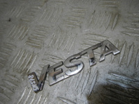Эмблема на крышку багажника, ВАЗ-LADA VESTA (ВЕСТА)