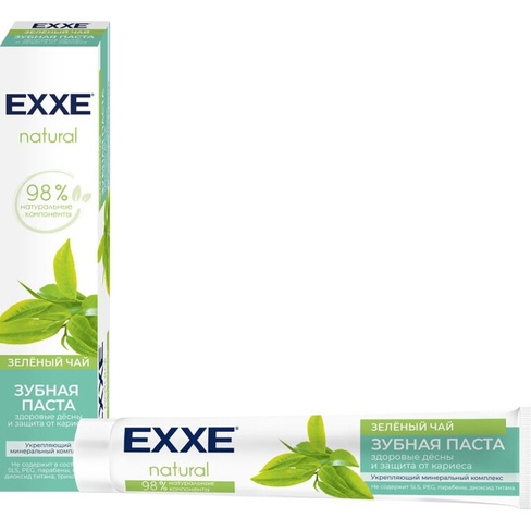 Зубная паста EXXE 250635