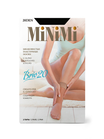 Mini BRIO 20 носки (2 пары) Nero MINIMI
