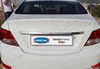 Накладка на планку над номером Omsa (сталь) Hyundai Solaris I 2010-2017