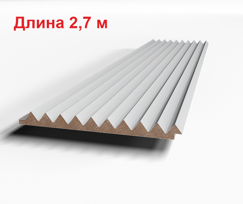 3D панели PL06u зигзаг (120*12*2700)