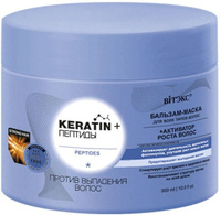 Витэкс Keratin+Пептиды Бальзам-маска против выпадения для всех типов волос, 300 мл