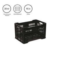 Ящик универсальный, пластиковый, 51 × 34 × 30 см, на 30 кг, черный No brand