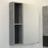 Зеркало-шкаф Франкфурт-60 бетон светлый