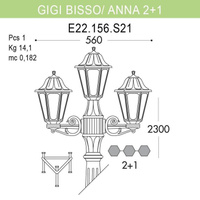 Уличный фонарь Fumagalli Gigi Bisso/Anna E22.156.S21.AYF1R