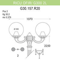 Уличный фонарь Fumagalli Ricu Ofir/G300 G30.157.R20.AYE27