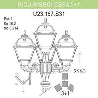 Уличный фонарь Fumagalli Ricu Bisso/Cefa 3+1 U23.157.S31.BXF1R