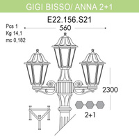 Уличный фонарь Fumagalli Gigi Bisso/Anna E22.156.S21.WYF1R