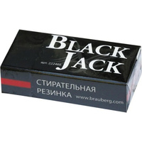 Ластик BRAUBERG BlackJack