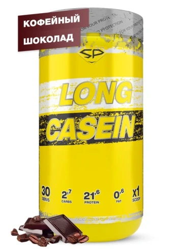 Казеин LONG CASEIN, 900 гр, вкус «Кофейный шоколад», STEELPOWER SteelPower