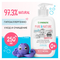 Мыло жидкое SYNERGETIC Pure&Nature 0+ 250мл