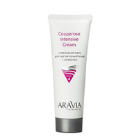 ARAVIA PROFESSIONAL Интенсивный крем для чувствительной кожи с куперозом Couperose Intensive Cream Крем для лица