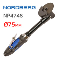 Отрезная удлиненная машинка Nordberg NP4748 торцевая пневматическая