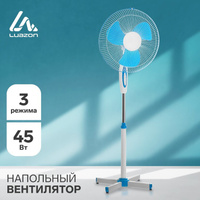 Вентилятор luazon lof-01, напольный, 45 вт, 3 режима, бело-синий Luazon Home