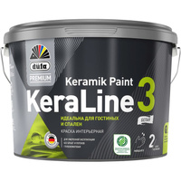 Краска Dufa Premium ВД KeraLine 3